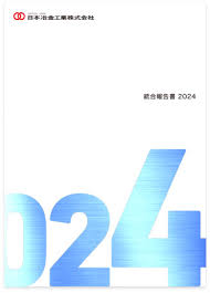 *i4004 報告所에 대한 이미지 검색결과