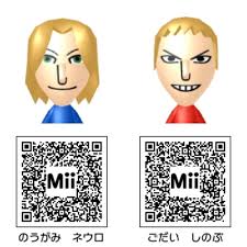 「吾代忍 魔人探偵脳噛ネウロ」の画像検索結果