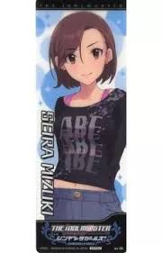 「水木聖來 アイドルマスターシンデレラガールズ」の画像検索結果