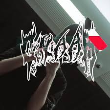 Image result for гнаар