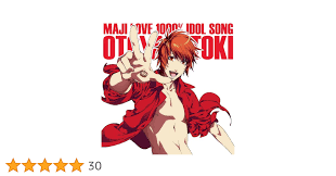 「月宮林檎 うたの☆プリンスさまっ♪マジLOVE1000％」の画像検索結果