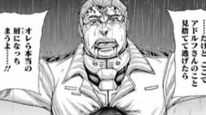 「ジャイナ・エイゼンシュテイン」の画像検索結果