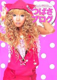 「益若つばさ」の画像検索結果