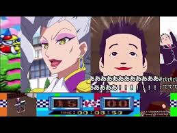 「大神田グロリア」の画像検索結果