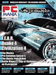 Image result for ,vintage,pc,MANIA