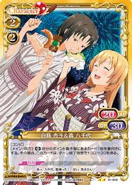 「白藤杏子 WORKING!!」の画像検索結果