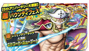 「エドワード・ニューゲート ONE PIECE」の画像検索結果