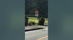 Image result for いたわりゾーン