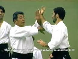 Image result for White Oak Aikido Reading