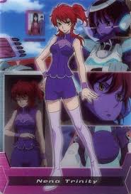「ネーナ・トリニティ」の画像検索結果