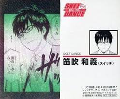 「笛吹和義」の画像検索結果