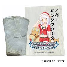 「イヴ・サンタクロース アイドルマスターシンデレラガールズ」の画像検索結果