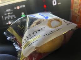 Image result for "疲労や集中力・思考力の低下等の症状"