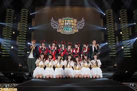 「岩崎志保 Wake Up」の画像検索結果