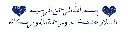 تقرير من قلمي عن شوجو شارا Images?q=tbn:ANd9GcSLND1D0kbauTu-aad_NVSP_P0LVMFCmjNInOGh8uhN6r7-hkA3