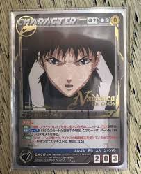 「テンカワ・アキト」の画像検索結果