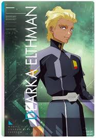 「ディアッカ・エルスマン」の画像検索結果