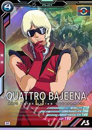 「クワトロ・バジーナ」の画像検索結果