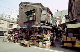 Image result for 日暮里 駄菓子屋