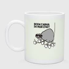 Image result for Толстовка Неудержимые 2010