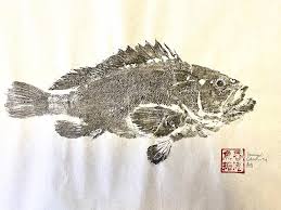 「魚拓」的圖片搜尋結果