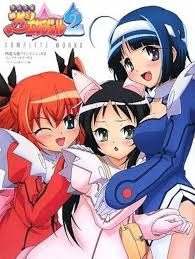 「西条女史 快盗天使ツインエンジェル」の画像検索結果