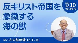 「小林明久」の画像検索結果