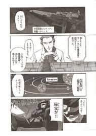 「ラクト・エルファメル ガンダムAGE」の画像検索結果