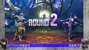 Image result for "ヨガブラスト"