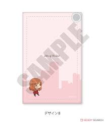 「森美咲 東のエデン」の画像検索結果