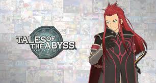 「ヴァン・グランツ テイルズオブジアビス」の画像検索結果