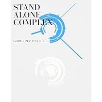 「アスダ博士 攻殻機動隊 STAND ALONE COMPLEX 2nd GIG」の画像検索結果
