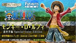 「モンキー・D・ルフィ ONE PIECE(新世界編)」の画像検索結果