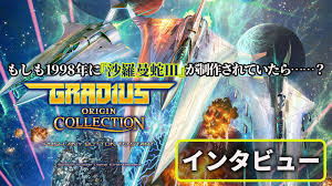 「ミューズ・クラウディア・クラウディウス ロマンシング サ・ガ3」の画像検索結果