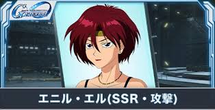 「エニル・エル 機動新世紀ガンダムX」の画像検索結果