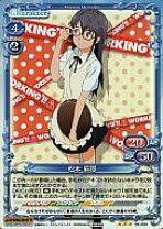 「松本麻耶 WORKING!!」の画像検索結果