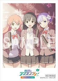 「フィン・エ・ルド・シ・ディセルマイ 輪廻のラグランジェ」の画像検索結果