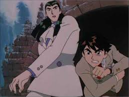 「幻夜（エマニュエル・フォン・フォーグラー）」の画像検索結果