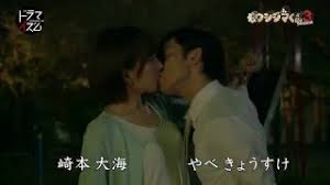 「上原まゆみ （洗脳くん）」の画像検索結果