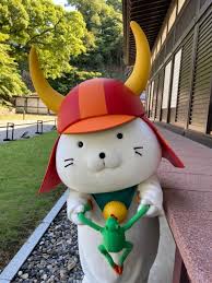 「宝町雨彦」の画像検索結果