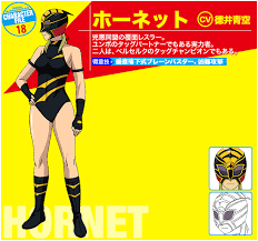 「猪場精一 世界でいちばん強くなりたい!」の画像検索結果