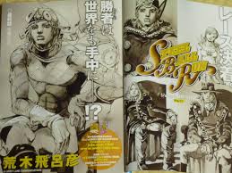 「マウンテン・ティム ジョジョの奇妙な冒険　第7部」の画像検索結果