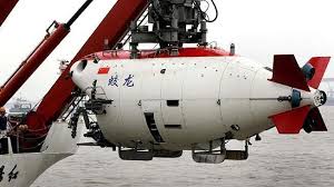 Submarino sin tripulantes: logro de la tecnología oceánica china