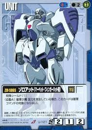 「マーベット・フィンガーハット 機動戦士Vガンダム」の画像検索結果