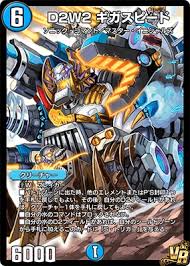 「フランケンシュタイニー シャーマンキング」の画像検索結果