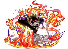 Image result for クトゥグア