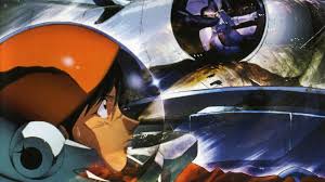 「エンジェル 無責任艦長タイラー」の画像検索結果