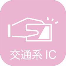 「赤松修平 最強伝説黒沢」の画像検索結果