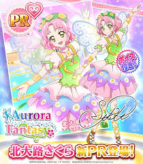 「北大路さくら アイカツ!」の画像検索結果