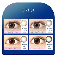 「ワンデーアキュビューディファインモイスト」の画像検索結果